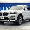 bmw x3 2019 -BMW--BMW X3 LDA-TX20--WBATX320400Z12893---BMW--BMW X3 LDA-TX20--WBATX320400Z12893- image 18