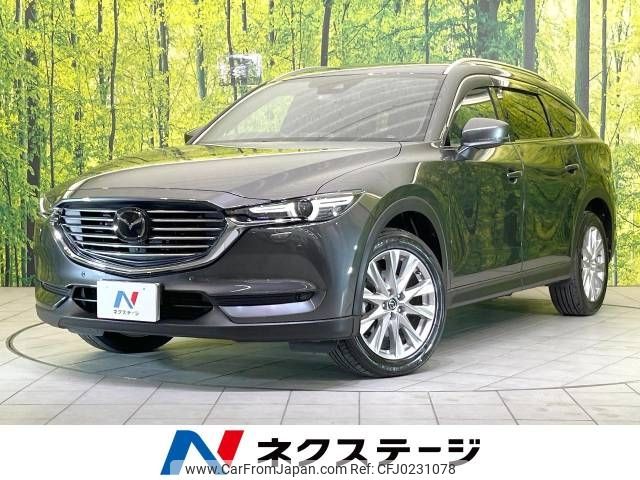 mazda cx-8 2018 -MAZDA--CX-8 3DA-KG2P--KG2P-116396---MAZDA--CX-8 3DA-KG2P--KG2P-116396- image 1