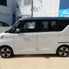 nissan roox 2020 -NISSAN--Roox B45A--B45A-0303233---NISSAN--Roox B45A--B45A-0303233- image 48
