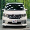 nissan serena 2012 -NISSAN--Serena DBA-FC26--FC26-062042---NISSAN--Serena DBA-FC26--FC26-062042- image 16