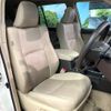 toyota land-cruiser-prado 2023 -TOYOTA--Land Cruiser Prado 3BA-TRJ150W--TRJ150-0164749---TOYOTA--Land Cruiser Prado 3BA-TRJ150W--TRJ150-0164749- image 10