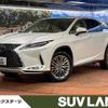 lexus rx 2020 quick_quick_GYL25W_GYL25-0023051 image 1