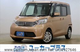 nissan dayz-roox 2014 -NISSAN--DAYZ Roox DBA-B21A--B21A-0009757---NISSAN--DAYZ Roox DBA-B21A--B21A-0009757-