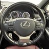 lexus nx 2016 CFJ1579007 image 22