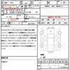 honda n-box 2019 quick_quick_JF3_JF3-1421140 image 19