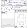 nissan serena 2016 CFJ1656659 image 3