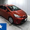 toyota prius-α 2015 -TOYOTA--Prius α ZVW40W--ZVW40-0015774---TOYOTA--Prius α ZVW40W--ZVW40-0015774- image 1