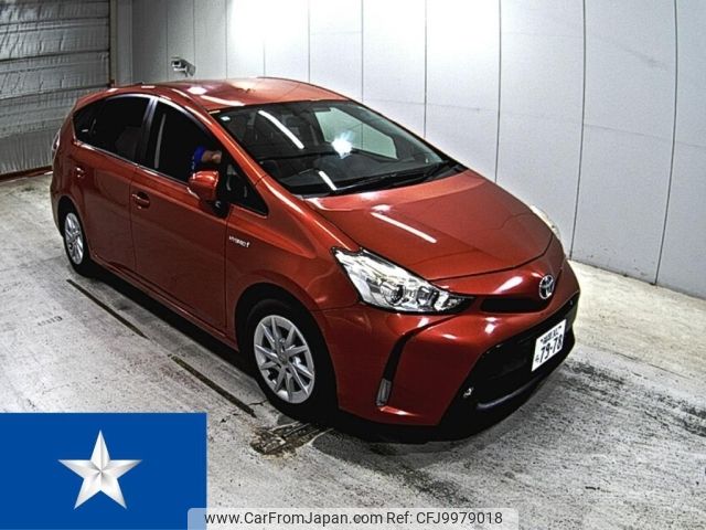 toyota prius-α 2015 -TOYOTA--Prius α ZVW40W--ZVW40-0015774---TOYOTA--Prius α ZVW40W--ZVW40-0015774- image 1