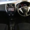 nissan note 2016 -NISSAN--Note E12-483095---NISSAN--Note E12-483095- image 6