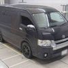 toyota hiace-wagon 2015 -TOYOTA 【豊田 300ぬ9370】--Hiace Wagon TRH214W-0040508---TOYOTA 【豊田 300ぬ9370】--Hiace Wagon TRH214W-0040508- image 6