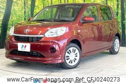 toyota passo 2020 -TOYOTA--Passo 5BA-M700A--M700A-0159009---TOYOTA--Passo 5BA-M700A--M700A-0159009-