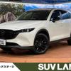 mazda cx-5 2024 CFJ1698437 image 1
