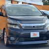 toyota vellfire 2010 -TOYOTA--Vellfire DBA-ANH20W--ANH20-8122243---TOYOTA--Vellfire DBA-ANH20W--ANH20-8122243- image 8