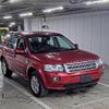 land-rover freelander-2 2014 -ROVER--Freelander2 SALFA2AG2DH379095---ROVER--Freelander2 SALFA2AG2DH379095- image 1