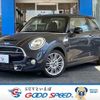 mini mini-others 2014 -BMW--BMW Mini DBA-XM20--WMWXM72020T958593---BMW--BMW Mini DBA-XM20--WMWXM72020T958593- image 1