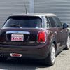 mini mini-others 2018 CFJ1671912 image 2