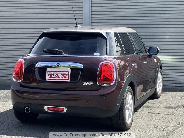 mini mini-others 2018 CFJ1671912 image 2