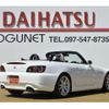honda s2000 2004 -HONDA--S2000 AP1--1350070---HONDA--S2000 AP1--1350070- image 2