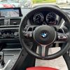 bmw 2-series 2019 -BMW--BMW 2 Series DBA-2F20--WBA2H52080VD47168---BMW--BMW 2 Series DBA-2F20--WBA2H52080VD47168- image 9