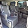 toyota alphard 2015 -TOYOTA--Alphard DAA-AYH30W--AYH30W-0011007---TOYOTA--Alphard DAA-AYH30W--AYH30W-0011007- image 47