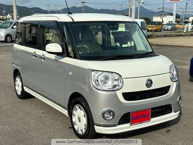 daihatsu move-canbus 2018 -DAIHATSU 【徳島 580ﾋ8948】--Move Canbus LA800S--0099254---DAIHATSU 【徳島 580ﾋ8948】--Move Canbus LA800S--0099254- image 2