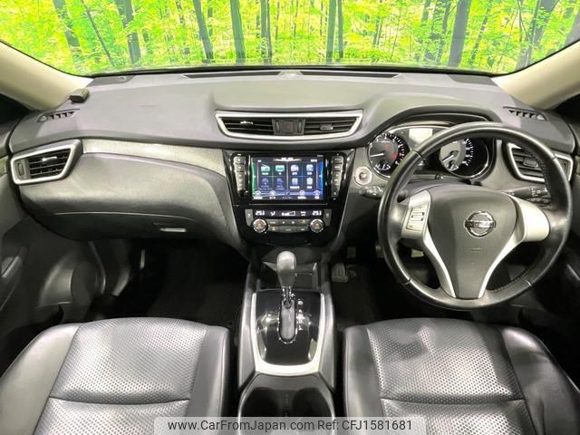 nissan x-trail 2016 CFJ1581681 image 2