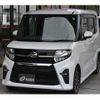 daihatsu tanto 2020 CFJ1774383 image 1