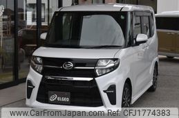 daihatsu tanto 2020 CFJ1774383