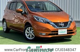 nissan note 2020 -NISSAN--Note DAA-HE12--HE12-321850---NISSAN--Note DAA-HE12--HE12-321850-