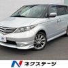 honda elysion 2008 CFJ1816705 image 1