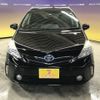 toyota prius-α 2014 -TOYOTA--Prius α DAA-ZVW41W--ZVW41-3348192---TOYOTA--Prius α DAA-ZVW41W--ZVW41-3348192- image 4