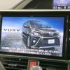 toyota voxy 2018 -TOYOTA--Voxy DBA-ZRR80W--ZRR80-0470144---TOYOTA--Voxy DBA-ZRR80W--ZRR80-0470144- image 4