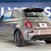 fiat fiat-others 2022 CFJ1597550 image 17