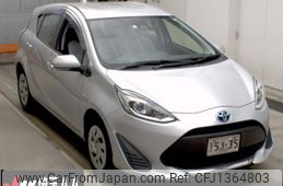 toyota aqua 2020 -TOYOTA--AQUA NHP10-2678399---TOYOTA--AQUA NHP10-2678399-