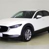 mazda cx-3 2021 -MAZDA--CX-30 3DA-DM8P--DM8P-151258---MAZDA--CX-30 3DA-DM8P--DM8P-151258- image 6