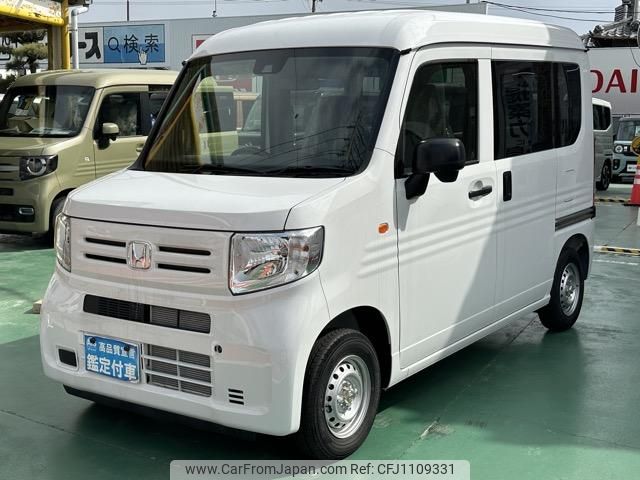 honda n-van 2025 GOO_JP_700060017330250430014 image 2