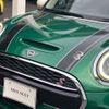 mini mini-others 2019 CFJ1515423 image 6