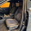land-rover range-rover-evoque 2020 GOO_JP_700055086030250517002 image 30