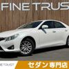 toyota mark-x 2012 -TOYOTA--MarkX DBA-GRX130--GRX130-6062721---TOYOTA--MarkX DBA-GRX130--GRX130-6062721- image 1