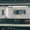 audi q8 2023 -AUDI--Audi Q8 AAA-F1DCBA--WAUZZZF19PD021737---AUDI--Audi Q8 AAA-F1DCBA--WAUZZZF19PD021737- image 20