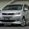 subaru trezia 2015 quick_quick_DBA-NCP125X_6003229 image 1