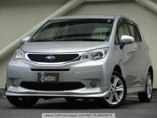 subaru trezia 2015 quick_quick_DBA-NCP125X_6003229 image 1