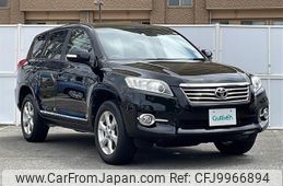 toyota vanguard 2013 -TOYOTA--Vanguard DBA-ACA33W--ACA33-5308930---TOYOTA--Vanguard DBA-ACA33W--ACA33-5308930-