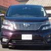 toyota vellfire 2010 -TOYOTA--Vellfire ANH20W--ANH20-8110786---TOYOTA--Vellfire ANH20W--ANH20-8110786- image 2