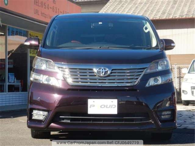 toyota vellfire 2010 -TOYOTA--Vellfire ANH20W--ANH20-8110786---TOYOTA--Vellfire ANH20W--ANH20-8110786- image 2