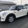 mini mini-others 2016 CFJ1599695 image 14