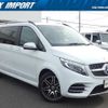 mercedes-benz v-class 2022 CFJ1833231 image 10