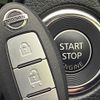 nissan x-trail 2014 CFJ1508582 image 7