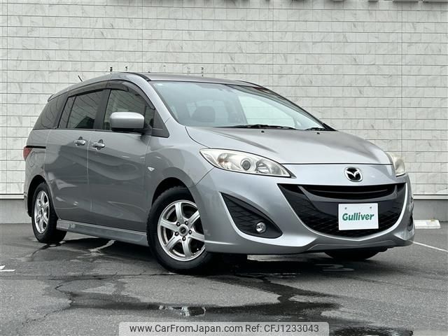 mazda premacy 2010 -MAZDA--Premacy DBA-CWEFW--CWEFW-100162---MAZDA--Premacy DBA-CWEFW--CWEFW-100162- image 1