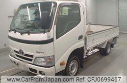 toyota dyna-truck 2015 -TOYOTA--Dyna ABF-TRY230--TRY230-0123424---TOYOTA--Dyna ABF-TRY230--TRY230-0123424-